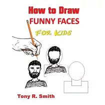 How to Draw Funny Faces for Kids： Step by Step Techniques