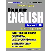 Preston Lee’’s Beginner English Lesson 1 ─ 60 For Thai Speakers
