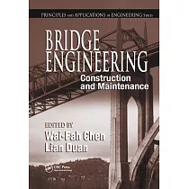 Bridge Engineering： Construction and Maintenance