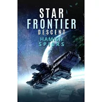 Star Frontier： Descent