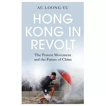 Hong Kong in Revolt
