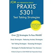 PRAXIS 5301 Test Taking Strategies： PRAXIS 5301 Exam ─ Free Online Tutoring ─ The latest strategies to pass your exam.