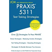 PRAXIS 5311 Test Taking Strategies： PRAXIS 5311 Exam ─ Free Online Tutoring ─ The latest strategies to pass your exam.
