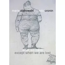 What We Have