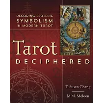 Tarot Deciphered： Decoding Esoteric Symbolism in Modern Tarot