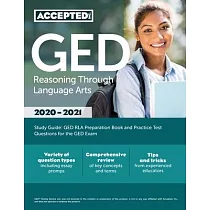 GED Reasoning Through Language Arts Study Guide： GED RLA Preparation Book and Practice Test Questions for the GED Exam