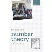 Number Theory： Step by Step