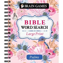 Brain Games Bible Word Search： Psalms and Prayer Puzzles
