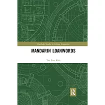 Mandarin Loanwords