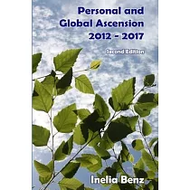Personal and Global Ascension ─ 2012 ─ 2017