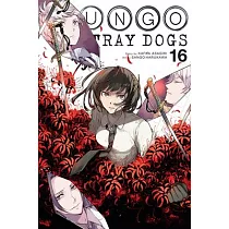 Bungo Stray Dogs， Vol. 16