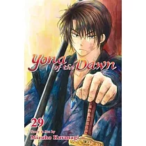 Yona of the Dawn， Vol. 29， Volume 29