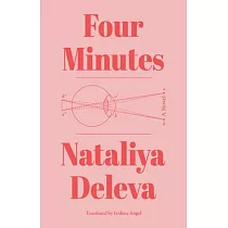Four Minutes