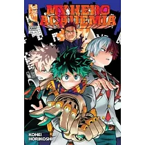 My Hero Academia， Vol. 26， Volume 26
