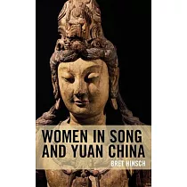 Women in Song and Yuan China