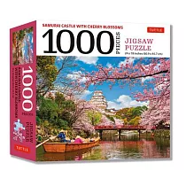 Himeji Castle Jigsaw Puzzle ─ 1，000 Pieces