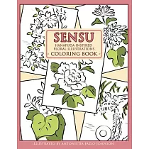 Sensu： Hanafuda─Inspired Floral Illustrations Coloring Book