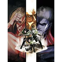 Attack on Titan 33