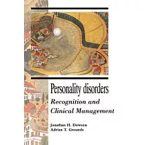 Personality Disorders： Recognition and Clinical Management