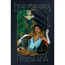 Dead Dead Girls