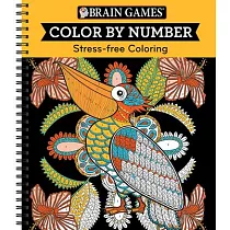 Brain Games ─ Color by Number： Stress─Free Coloring (Orange)