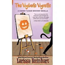 The Vigilante Vignette