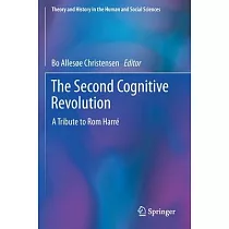 The Second Cognitive Revolution： A Tribute to ROM Harré