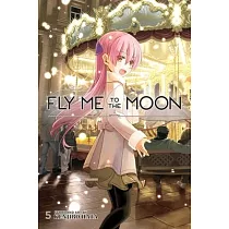 Fly Me to the Moon， Vol. 5， Volume 5