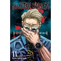 Jujutsu Kaisen， Vol. 11， Volume 11