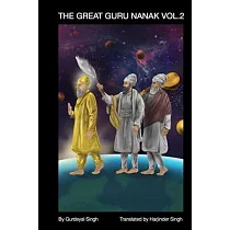 The Great Guru Nanak Vol.2