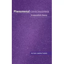 Phenomenal Consciousness： A Naturalistic Theory