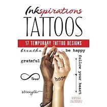 Inkspirations： 17 Temporary Tattoo Designs
