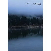 Ode to Mother Earth