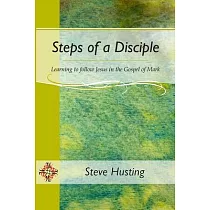 Steps of a Disciple