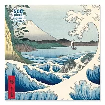Adult Jigsaw Puzzle Utagawa Hiroshige： The Sea at Satta (500 Pieces)： 500─Piece Jigsaw Puzzles