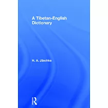 Tibetan─English Dictionary