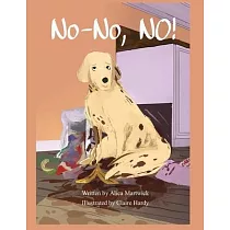 No─No， NO!