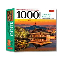 Gyeongbok Palace in Seoul Korea Jigsaw Puzzle ─ 1，000 Pieces： (finished Size 24 in X 18 In)