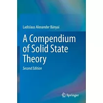 A Compendium of Solid State Theory