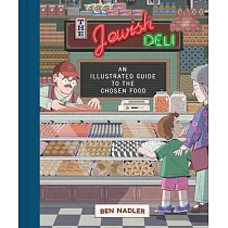 The Jewish Deli： A User’’s Guide