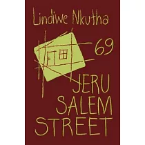 69 Jerusalem Street