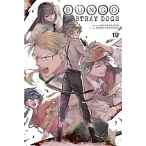 Bungo Stray Dogs， Vol. 19