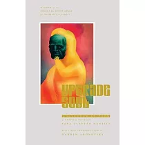 Upgrade Soul： Collector’’s Edition