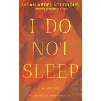 I Do Not Sleep