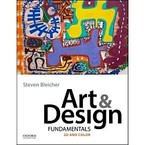 Art and Design Fundamentals Complete