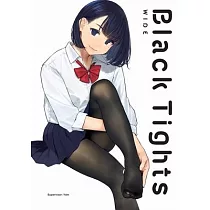 Black Tights Wide