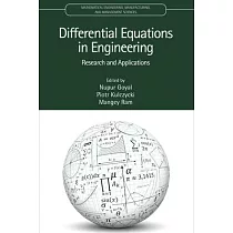 Differential Equations in Engineering： Research and Applications