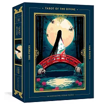 神聖神話塔羅拼圖1000片Tarot of the Divine Puzzle： An Enchanting 1000─Piece Jigsaw Puzzle
