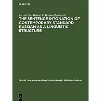 The sentence intonation of contemporary standard Russian as a linguistic structure