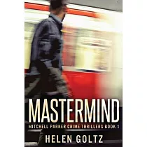 Mastermind： Large Print Edition